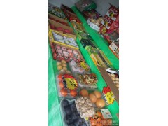 供应各种种类的水果-- 武汉市洪山区新天禄果行